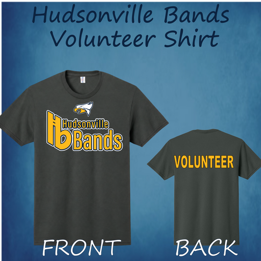 HB Volunteer T-shirt